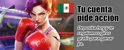 Multiplica tus ganancias ahora banner